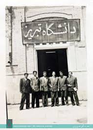 نمایندگی لیتمن